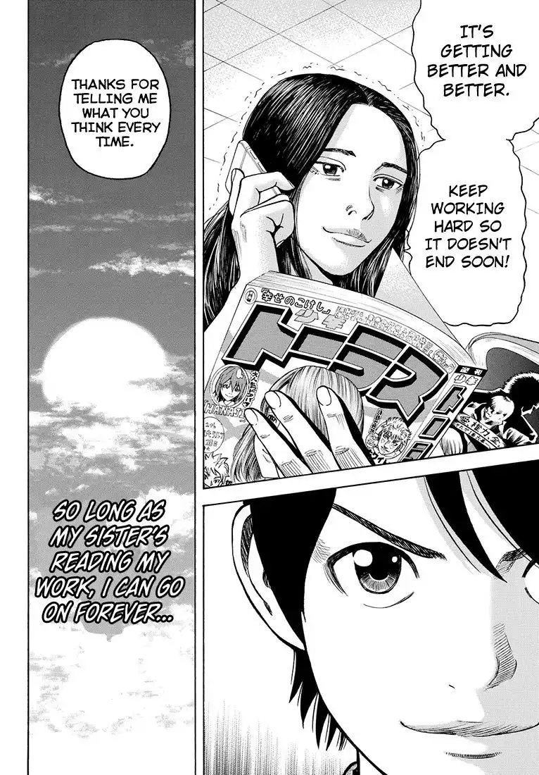 Rin (HAROLD Sakuishi) Chapter 35 60